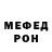 ГАШ гашик FOKUSS KDRTECH86