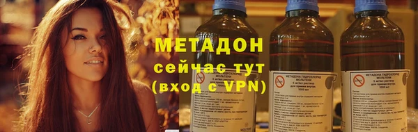jwh Абдулино