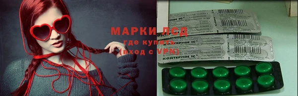 гашик Наволоки