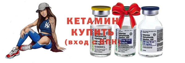 jwh Абдулино