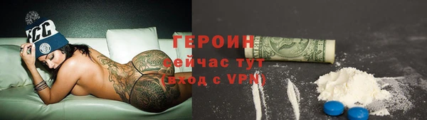 jwh Абдулино
