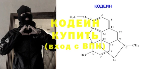 гашик Наволоки