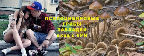 jwh Абдулино