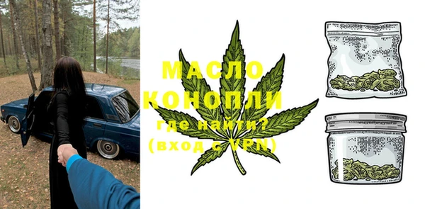 гашик Наволоки