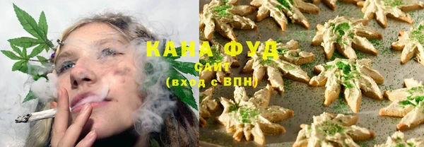 jwh Абдулино