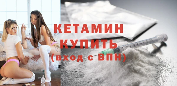 jwh Абдулино