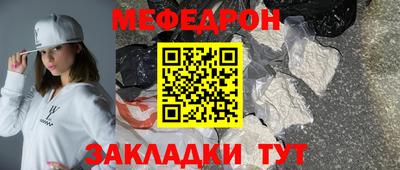 дурь Краснодар