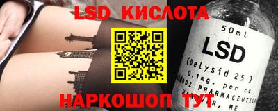 мдма Краснокаменск