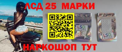 дурь Краснодар