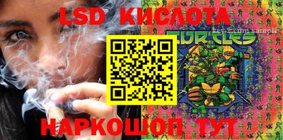 дурь Краснодар