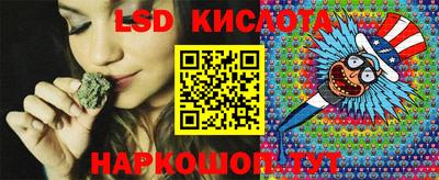 мефедрон VHQ Краснознаменск