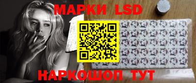 мефедрон VHQ Краснознаменск