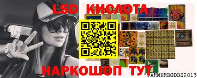 дурь Краснодар