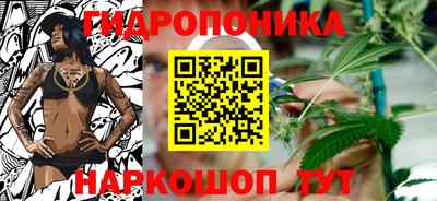дурь Краснодар