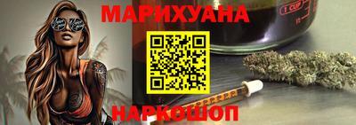 дурь Краснодар