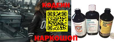 мдма Краснокаменск