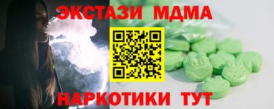 дурь Краснодар