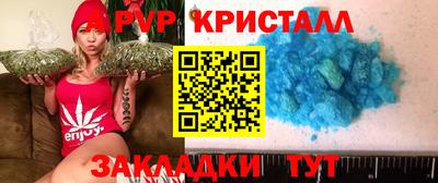 дурь Краснодар