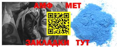 мефедрон VHQ Краснознаменск