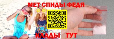 дурь Краснодар