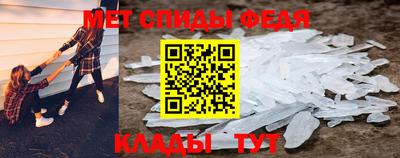 дурь Краснодар