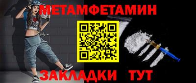 дурь Краснодар