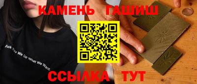 дурь Краснодар