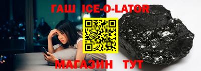 мефедрон VHQ Краснознаменск