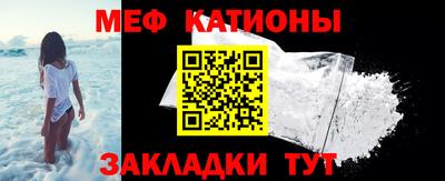 дурь Краснодар