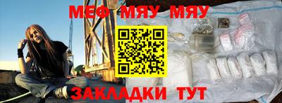 дурь Краснодар
