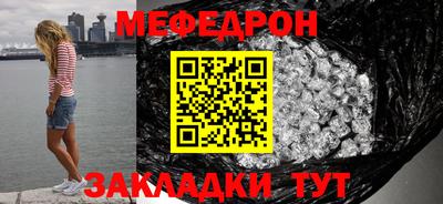 дурь Краснодар