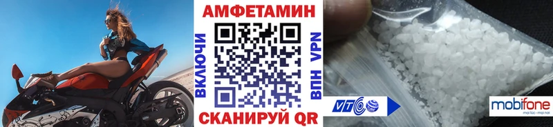 кракен онион  Советск  Метамфетамин Methamphetamine 